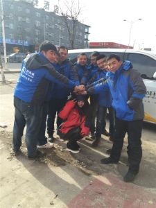 企业风采