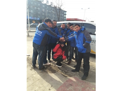 企业风采