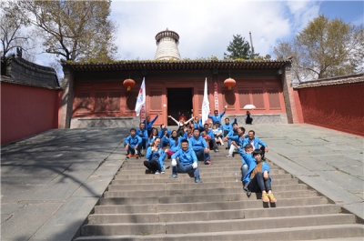 企业风采