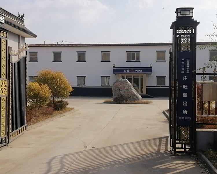 唐河林场王庄堡管护站1000㎡采暖工程案例