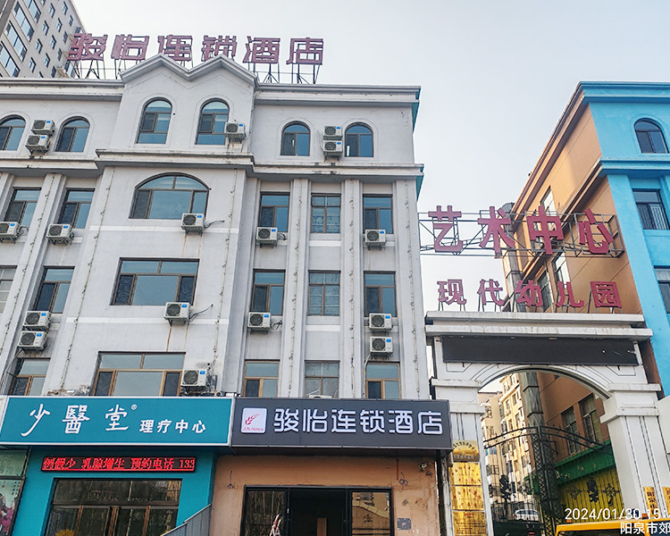 阳泉海港大酒店工程